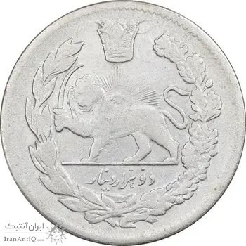 سکه 2000 دینار 1330 تصویری - EF40 - احمد شاه قاجار