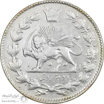 سکه 2000 دینار 1331 خطی - AU50 - احمد شاه