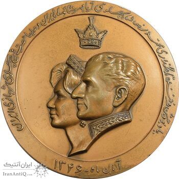 مدال یادبود تاجگذاری 1346 - چوگان - AU50 - محمد رضا شاه
