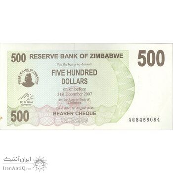 اسکناس 500 دلار 2006 جمهوری - تک - UNC62 - زیمبابوه