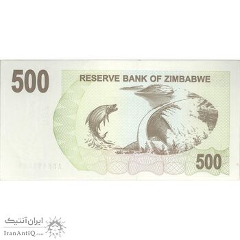 اسکناس 500 دلار 2006 جمهوری - تک - UNC62 - زیمبابوه