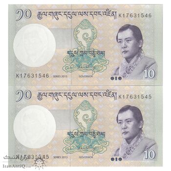 اسکناس 10 نگولتروم 2013 جیگمی خسار نامگیال وانگچوک - جفت - UNC63 - بوتان