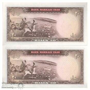 اسکناس 20 ریال (بهنیا - سمیعی) - جفت - UNC62 - محمد رضا شاه اسکناس 20 ریال (بهنیا - سمیعی) - جفت - UNC62 - محمد رضا شاه