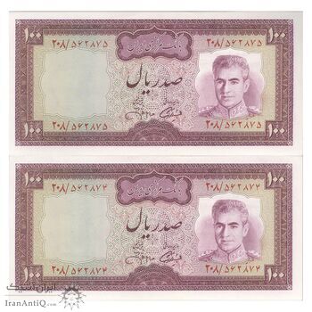 اسکناس 100 ریال (آموزگار - جهانشاهی) - جفت - UNC62 - محمد رضا شاه