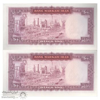 اسکناس 100 ریال (آموزگار - جهانشاهی) - جفت - UNC62 - محمد رضا شاه