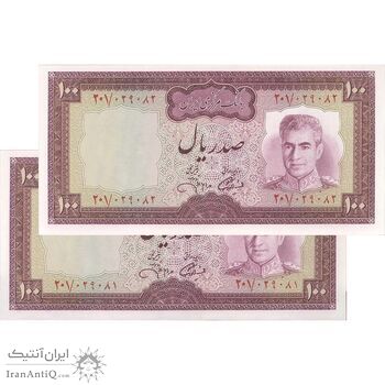 اسکناس 100 ریال (آموزگار - جهانشاهی) - جفت - UNC63 - محمد رضا شاه