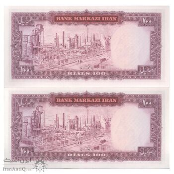 اسکناس 100 ریال (آموزگار - جهانشاهی) - جفت - UNC63 - محمد رضا شاه