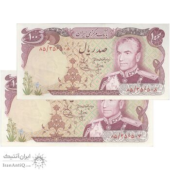 اسکناس 100 ریال (انصاری - یگانه) - جفت - UNC62 - محمد رضا شاه