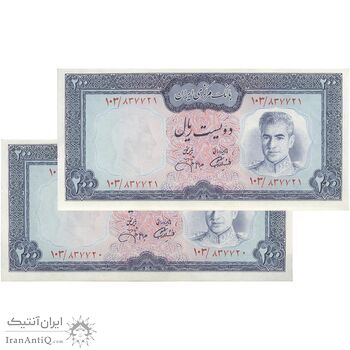اسکناس 200 ریال (آموزگار - جهانشاهی) - جفت - UNC61 - محمد رضا شاه