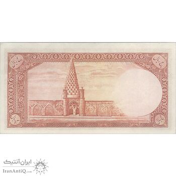 اسکناس 5 ریال - تک - UNC61 - محمد رضا شاه