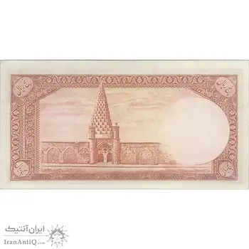 اسکناس 5 ریال - تک - UNC61 - محمد رضا شاه
