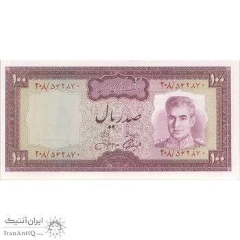اسکناس 100 ریال (آموزگار - جهانشاهی) - تک - UNC62 - محمد رضا شاه