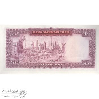 اسکناس 100 ریال (آموزگار - جهانشاهی) - تک - UNC62 - محمد رضا شاه