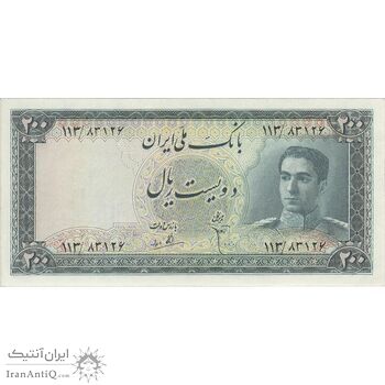 اسکناس 200 ریال سری سوم - تک - UNC62 - محمد رضا شاه