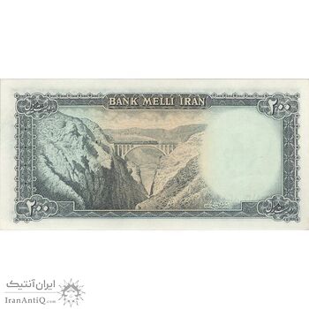 اسکناس 200 ریال سری سوم - تک - UNC62 - محمد رضا شاه