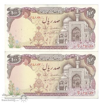 اسکناس 100 ریال (نمازی - نوربخش) - جفت - AU58 - جمهوری اسلامی