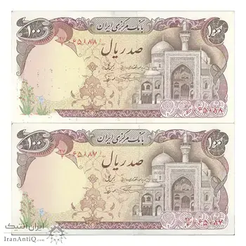 اسکناس 100 ریال (نمازی - نوربخش) - جفت - AU58 - جمهوری اسلامی