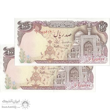 اسکناس 100 ریال (بنی صدر - نوبری) - جفت - UNC62 - جمهوری اسلامی