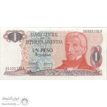 اسکناس 1 پزو بدون تاریخ (1983) جمهوری فدرال - PCL, JCGdS - تک - UNC63 - آرژانتین