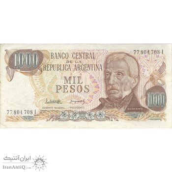 اسکناس 1000 پزو بدون تاریخ (1982-1983) جمهوری فدرال - PCL, JCGdS - تک - EF40 - آرژانتین
