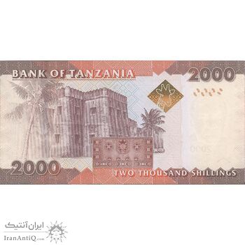 اسکناس 2000 شیلینگ بدون تاریخ (2010-2015) جمهوری - تک - UNC63 - تانزانیا