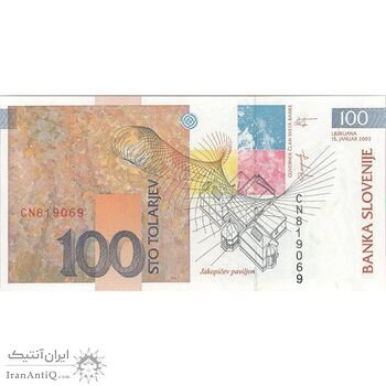 اسکناس 100 تولار 2003 جمهوری - تک - UNC64 - اسلوونی