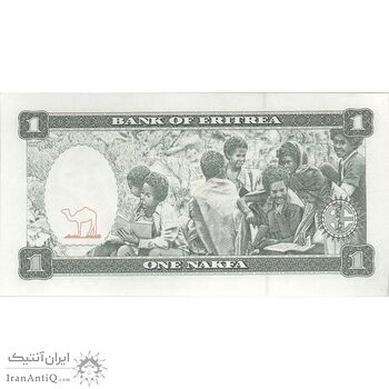 اسکناس 1 ناکفا 1997 دولت اریتره - تک - UNC63 - اریتره