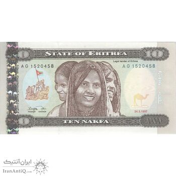 اسکناس 10 ناکفا 1997 دولت اریتره - تک - UNC63 - اریتره