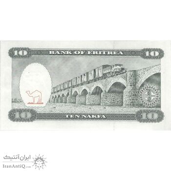 اسکناس 10 ناکفا 1997 دولت اریتره - تک - UNC63 - اریتره