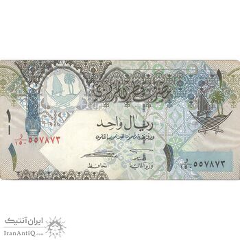 اسکناس 1 ریال بدون تاریخ (2008) حمد بن خلیفه آل ثانی - Abdullah Saud al-Thani & Youssef Hussein Kamal - تک - EF40 - قطر