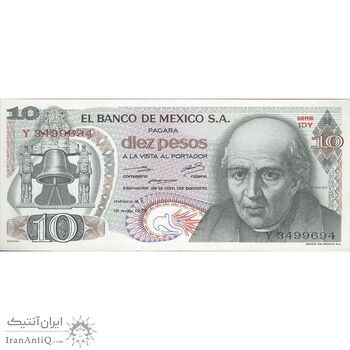 اسکناس 10 پزو 1975 جمهوری - تک - UNC63 - مکزیک