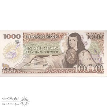 اسکناس 1000 پزو 1985 جمهوری اول - تک - UNC63 - مکزیک