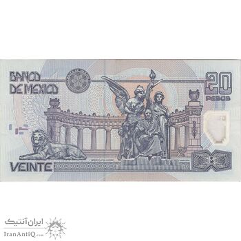 اسکناس 20 پزو 1985 جمهوری اول - تک - VF30 - مکزیک