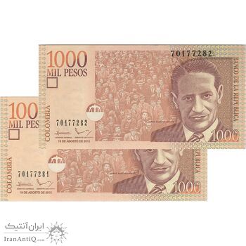 اسکناس 1000 پزو 2015 جمهوری - جفت - UNC64 - کلمبیا