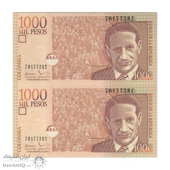 اسکناس 1000 پزو 2015 جمهوری - جفت - UNC64 - کلمبیا