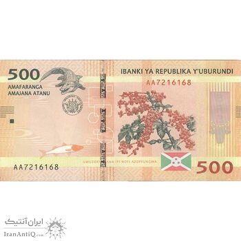 اسکناس 500 فرانک 2015 جمهوری - تک - UNC64 - بوروندی