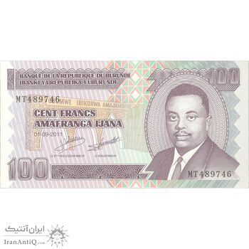 اسکناس 100 فرانک 2011 جمهوری - سایز کوچک - تک - UNC64 - بوروندی اسکناس 100 فرانک 2011 جمهوری - سایز کوچک - تک - UNC64 - بوروندی