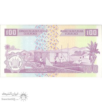 اسکناس 100 فرانک 2011 جمهوری - سایز کوچک - تک - UNC64 - بوروندی اسکناس 100 فرانک 2011 جمهوری - سایز کوچک - تک - UNC64 - بوروندی