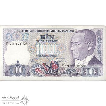 اسکناس 1000 لیره بدون تاریخ (1988) سری F جمهوری - تک - EF45 - ترکیه