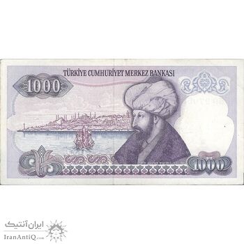 اسکناس 1000 لیره بدون تاریخ (1988) سری F جمهوری - تک - EF45 - ترکیه