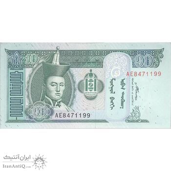 اسکناس 10 توگروگ 2007 جمهوری - تک - UNC63 - مغولستان اسکناس 10 توگروگ 2007 جمهوری - تک - UNC63 - مغولستان