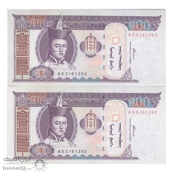 اسکناس 100 توگروگ 2000 جمهوری - جفت - UNC64 - مغولستان
