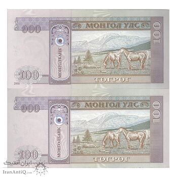 اسکناس 100 توگروگ 2000 جمهوری - جفت - UNC64 - مغولستان