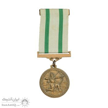 مدال برنز تیر - ارتشتاران - با رویان - UNC - محمد رضا شاه