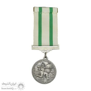 مدال برنز تیر - ارتشتاران - نقره ای - با رویان - AU - محمد رضا شاه