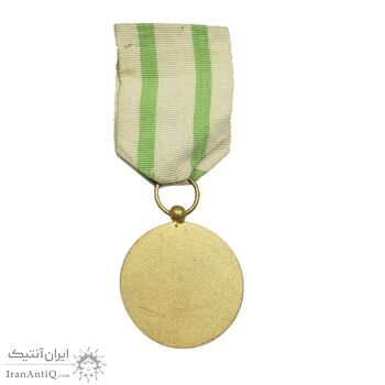 مدال برنز تیر - ارتشتاران - طلایی - با رویان - AU - محمد رضا شاه