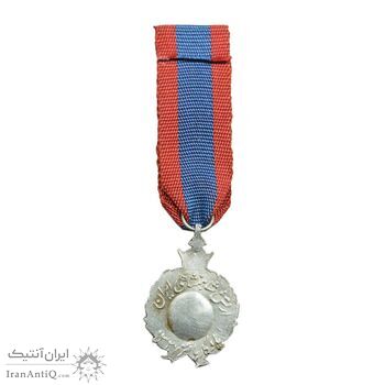 نشان نقره ارتش شاهنشاهی ایران 1327 - AU - محمد رضا شاه