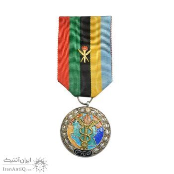 نشان کوشش پزشکی - با روبان - AU - محمد رضا شاه