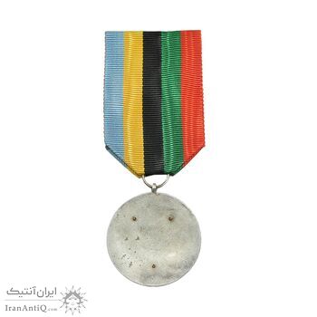 نشان کوشش پزشکی - با روبان - AU - محمد رضا شاه