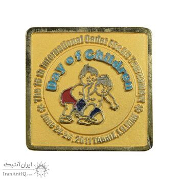 مدال برنز شانزدهمین دوره مسابقات کشتی بین المللی آزاد و فرهنگی نوجوانان 1390 - AU - جمهوری اسلامی مدال برنز شانزدهمین دوره مسابقات کشتی بین المللی آزاد و فرهنگی نوجوانان 1390 - AU - جمهوری اسلامی